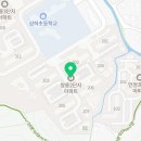쌍용굿모닝의원
