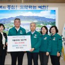 예천군보건소 경안일보