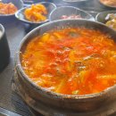 술이있는 맛있는밥집 이미지