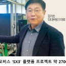 링크플랫폼 티스토리