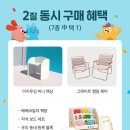 그레이트북스 아람북스 위례별어린이서점