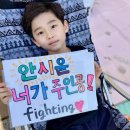 문수양궁장(평일,동절기) | 울산 아이스포츠 페스티벌 어린이 축구교실