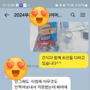 엠베스트SE부평부개개인밀착학원