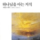 성광문화사 이미지