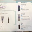 하루헤어 이미지