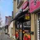 미니족발전문점 이미지