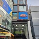 대학로 뮤지컬, 어서오세요, 휴남동 서점입니다 후기