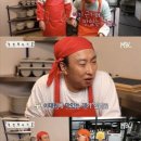 부부치킨