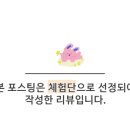 하빌커피