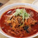 화성짬뽕 이미지