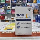 두류경북약국 이미지