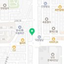 먹자골공인중개사사무소 네이버블로그