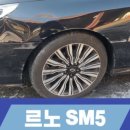 주식회사 선진모터스 이미지