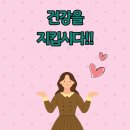 복용경로당 이미지
