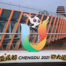 중국 ,아시안 게임 등 국제경기 개최 연기 발표 이미지