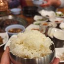 최가네생갈비살