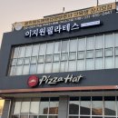 현촌5길 네이버블로그