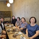 4반 반모임했어요(9.7) 이미지