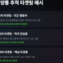 효성광고기획