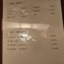경북대학교 미술관 | [복현동 술집]간맥하기 좋은 폼프리츠 대구경북대점