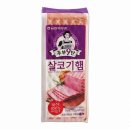 주부9단