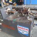 보쉬카서비스첨단 이미지