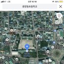 광양체육관 이미지