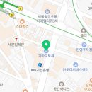 성수남부점기아오토큐 이미지
