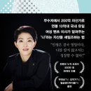 전주대학교 부동산대학원 이미지