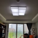 엘이디마스터조명 | KLED 동탄점 - 마스터 LED 조명 7월 시공