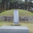 청렴결백
