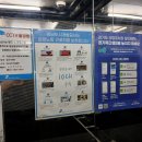 수진제3공영주차장 이미지