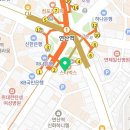 연산천사약국 이미지