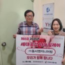 (주)나눔엔지니어링