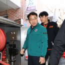 마산역번개시장 이미지