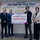 우암건설㈜ 이미지