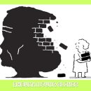 류마앤정내과의원 이미지