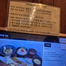 수미 | 명지동맛집 정성스런 일식스시 수미초밥 후기