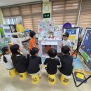 파양초등학교 이미지