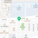 김성곤대입국어수학학원 네이버블로그