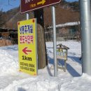 성동민박 Daum카페