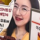 (주)더빵