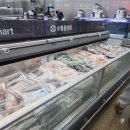 중앙할인마트 이미지