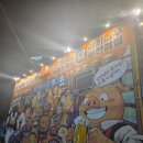 쉼1343 | [수원] 수원역 맛집 무한리필 야키니쿠루 솔직후기