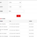 베스트안마시술소 이미지