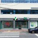 킴스약국 이미지