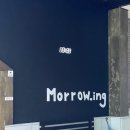 모로잉