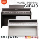 피아노 - 창원시 마산합포구 문화의길 56 | 피아노