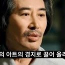 김포메기매운탕 이미지