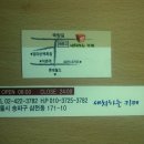 세차까페 이미지